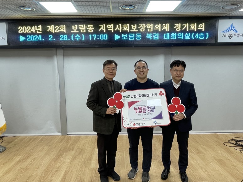 올드인뉴 이미지