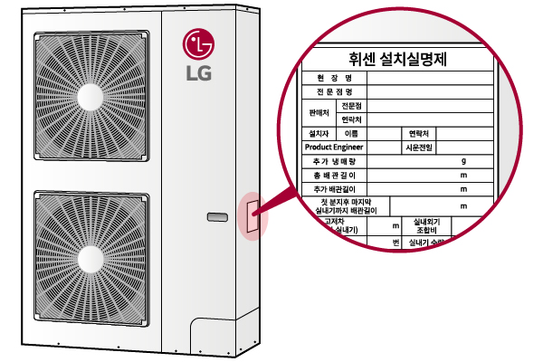 신원시스템에어컨 이미지