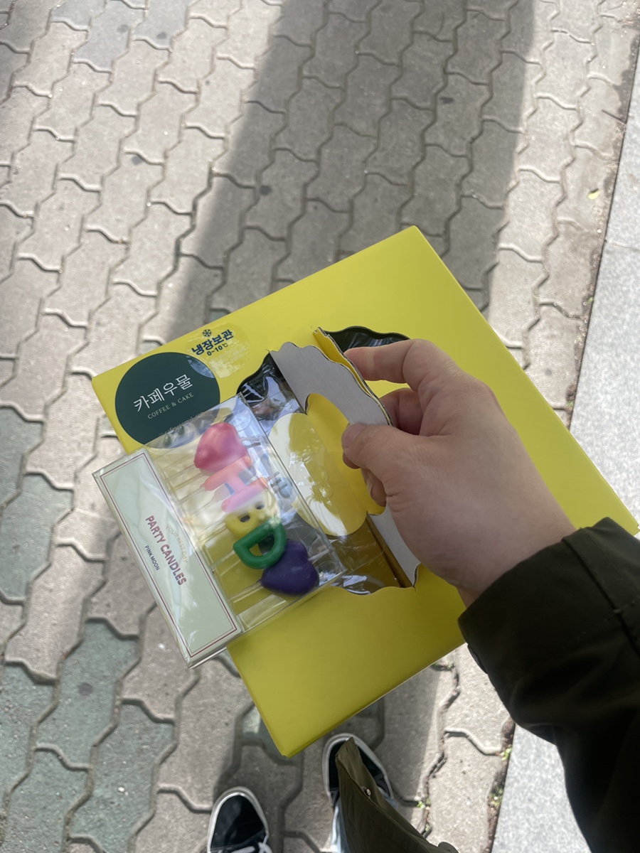 아뮤즈드로잉 이미지