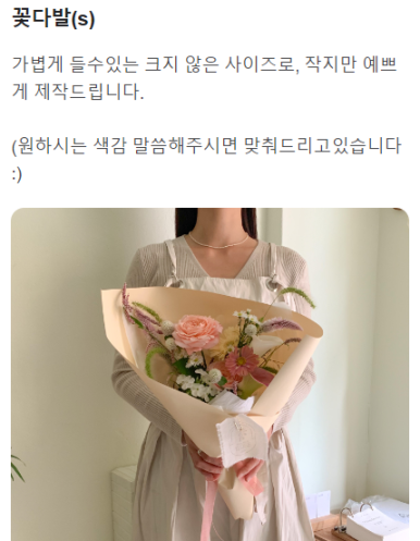 일로브 이미지