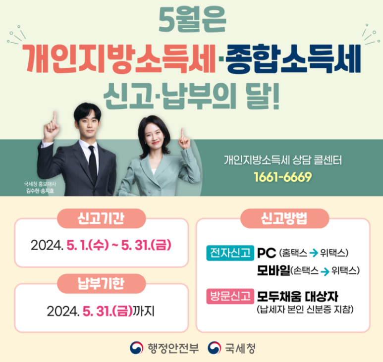 깨끗한도배인테리어 이미지