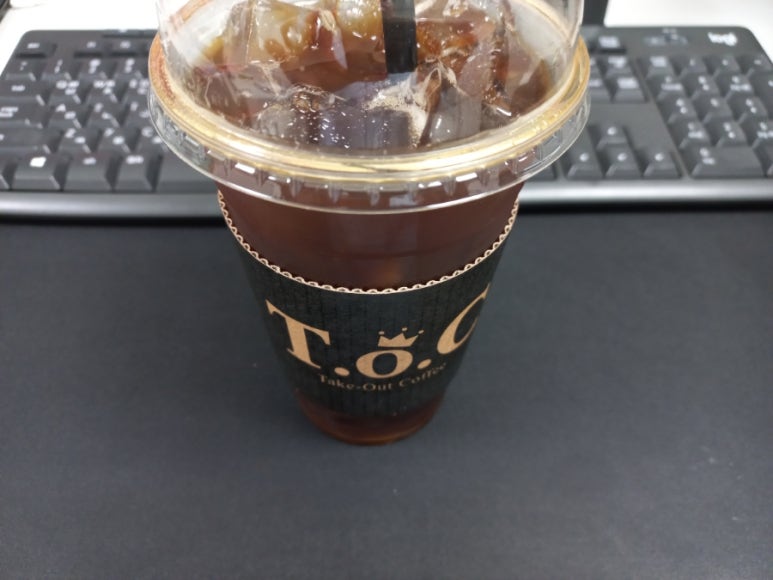 카페티오씨 이미지