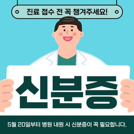 패트라산부인과의원 이미지