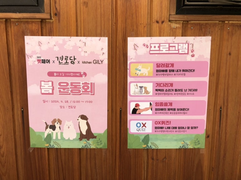 천도리사진관 이미지