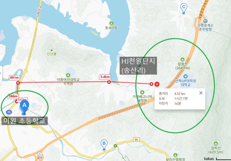 참미원 이미지