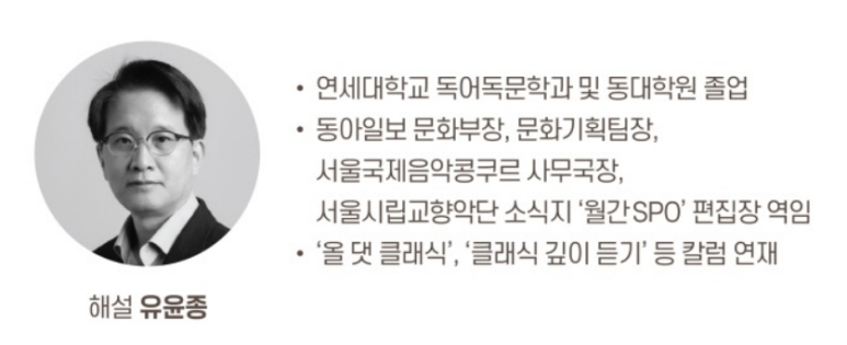 (주)오페라 프리마 이미지