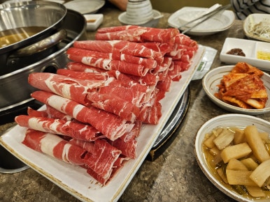 샤브향이매 이미지