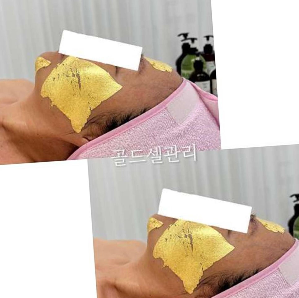 마렌에스테틱 이미지