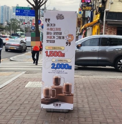 더홀빈 이미지