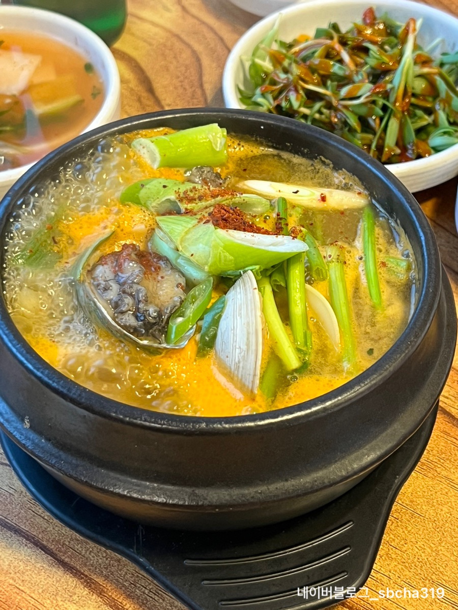말해모회 이미지