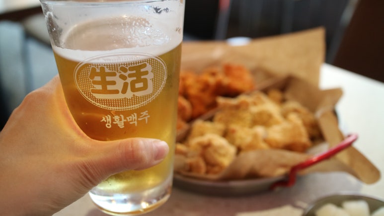 생활맥주 이수점 이미지