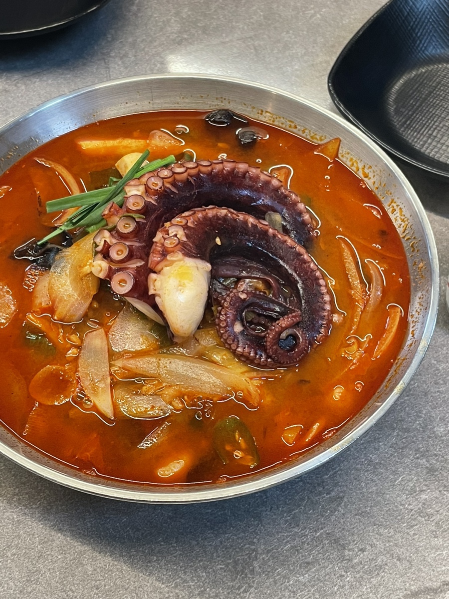 거동탕수육 이미지