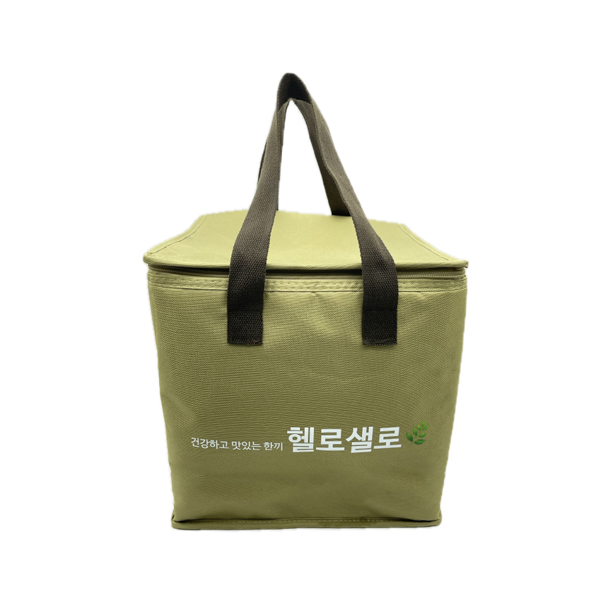 헬로샐로 이미지