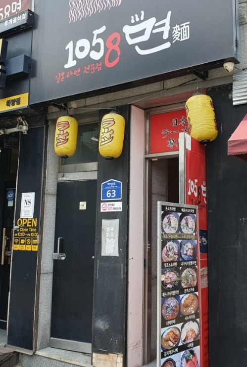 1058면 이미지