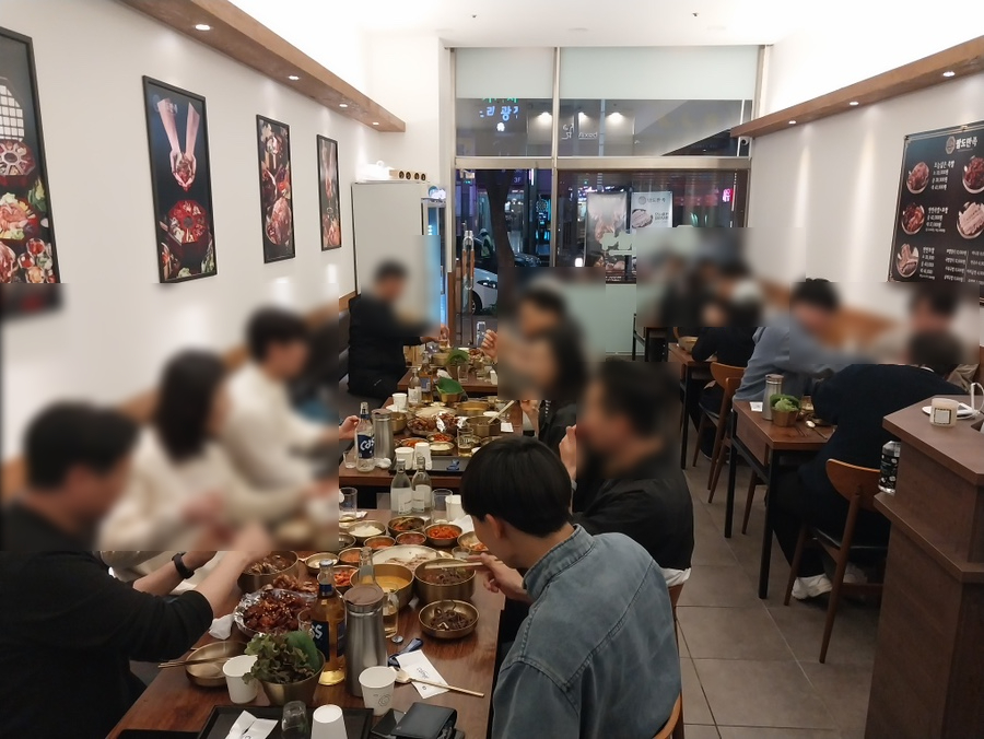 팔도보쌈 이미지