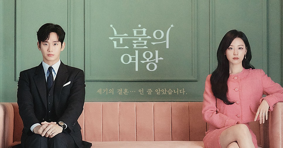 상영인테리어 이미지