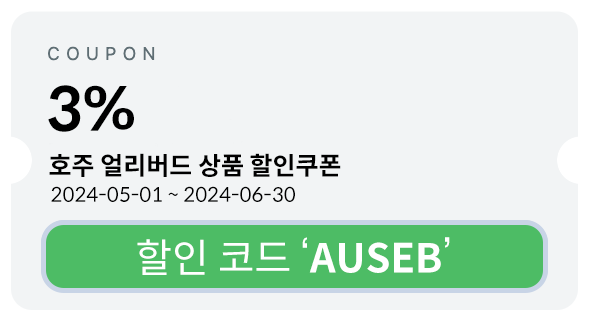 줌줌투어 주식회사 이미지