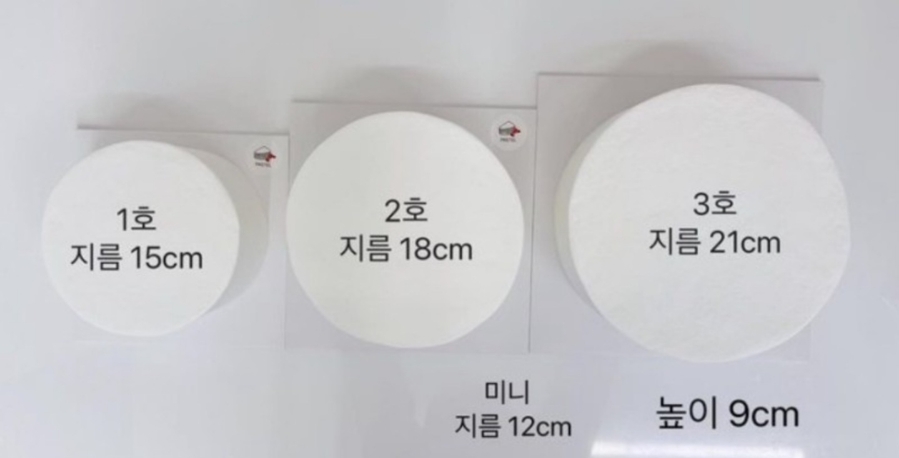 파스텔케이크하우스 이미지