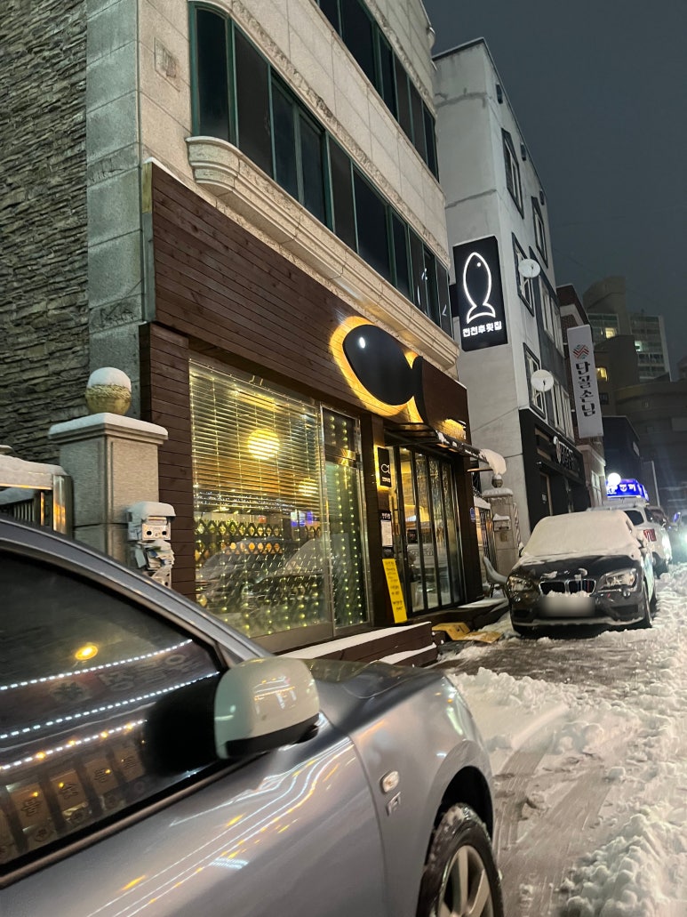 인싸포토강원 이미지