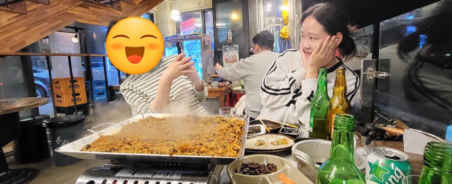 로타리포차식당 이미지