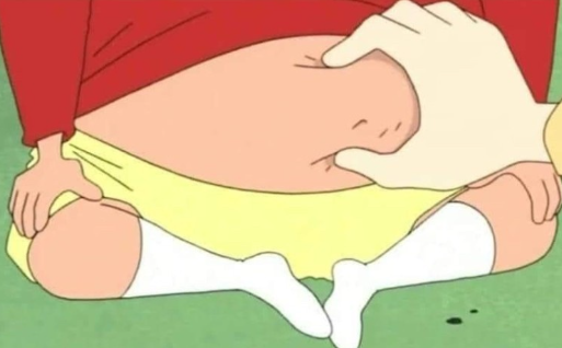 대왕곱창 이미지