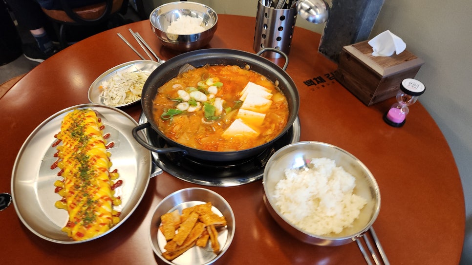 등촌생고기 이미지
