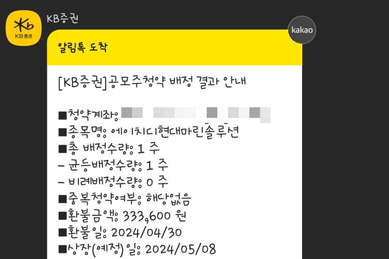 에이치디 이미지