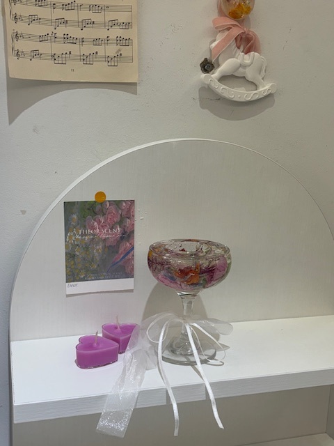디오르센트 이미지