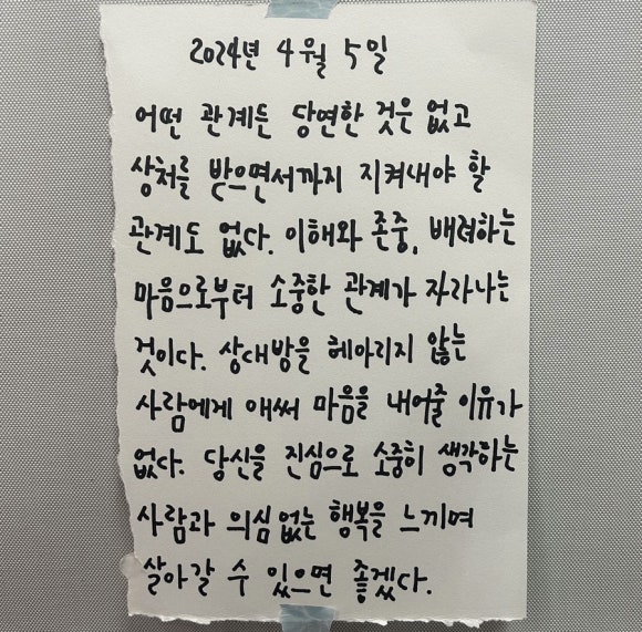 이씨네 이미지
