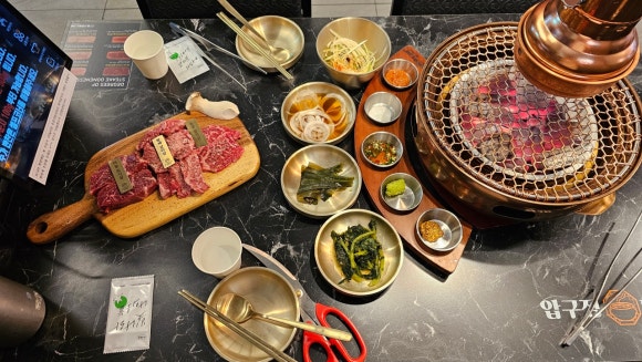 압구정화로구이소고기 이미지