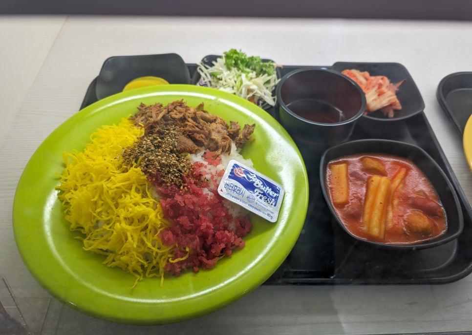 유한대학구내식당 이미지