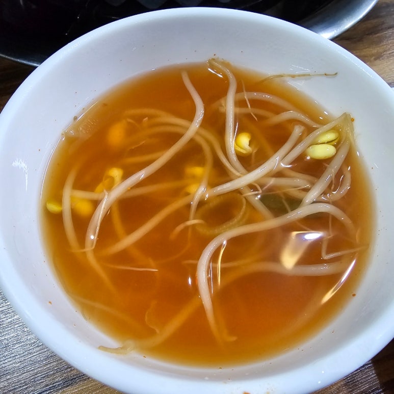 숯을품은돈 이미지