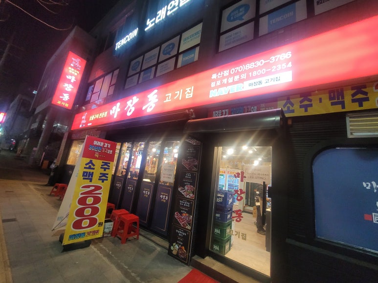 KFC 독산점 이미지