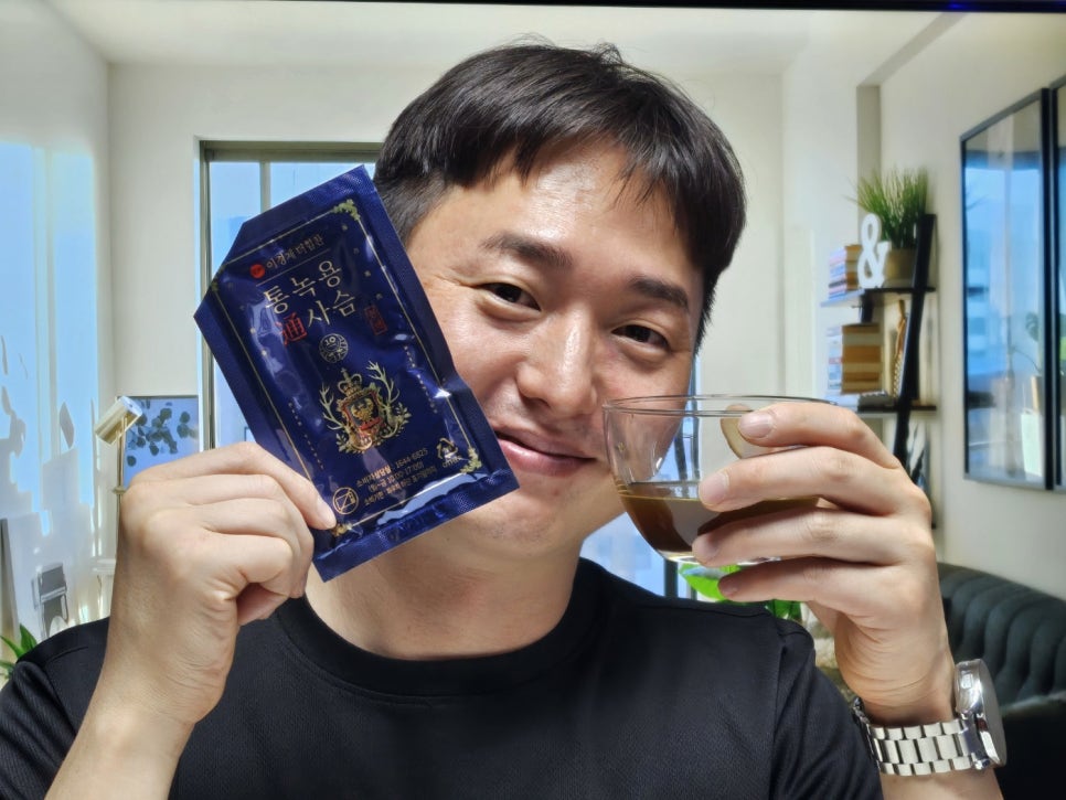 더함유통 이미지