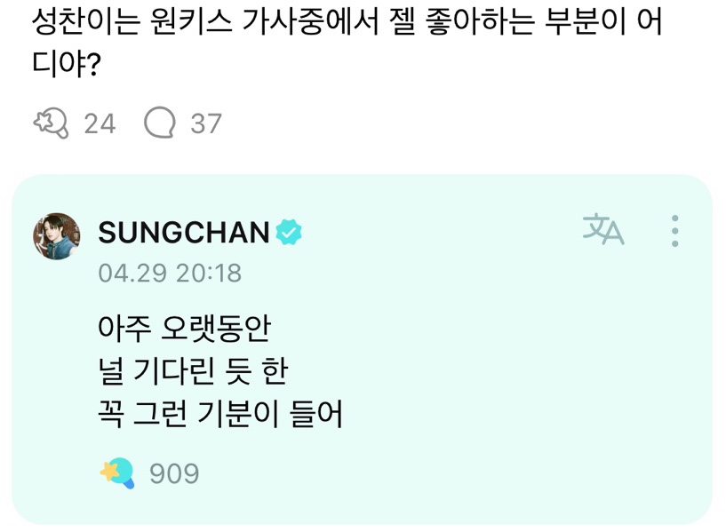 튀봉이 이미지