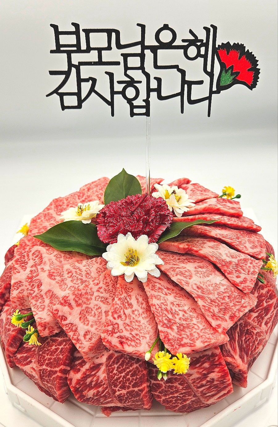 하나금천미트(둔포점) 이미지