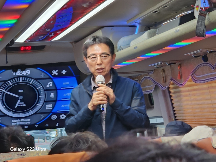 가든횟집 이미지