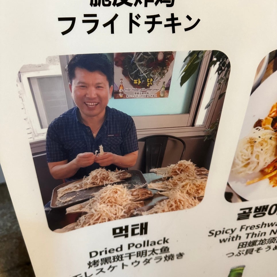 열린하늘마당쇠 사진 7