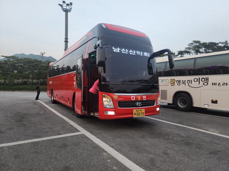 (주)한국인삼내츄럴 이미지