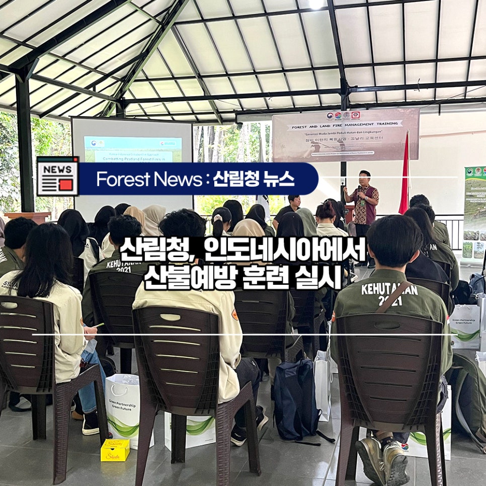 건기사업(주) 이미지