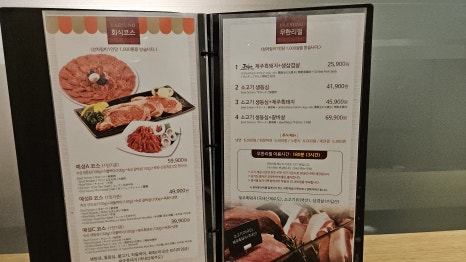 예성가든 이미지