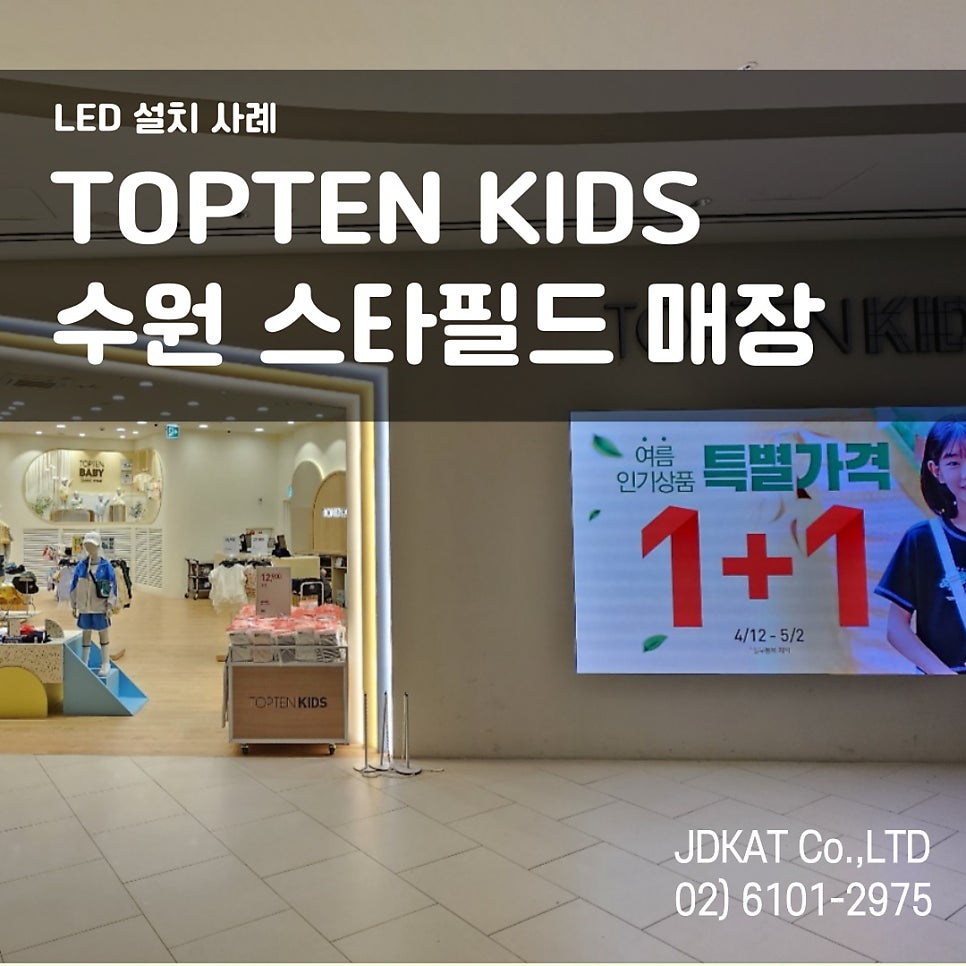 키즈캐비넷 이미지