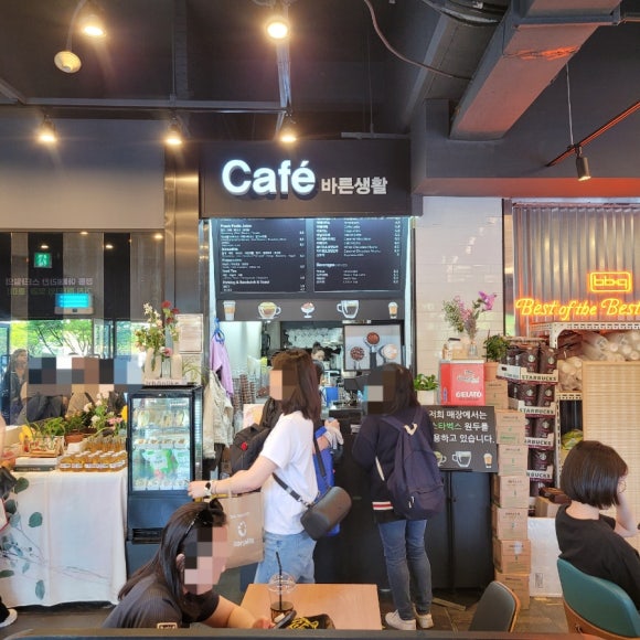 카페바른생활 이미지