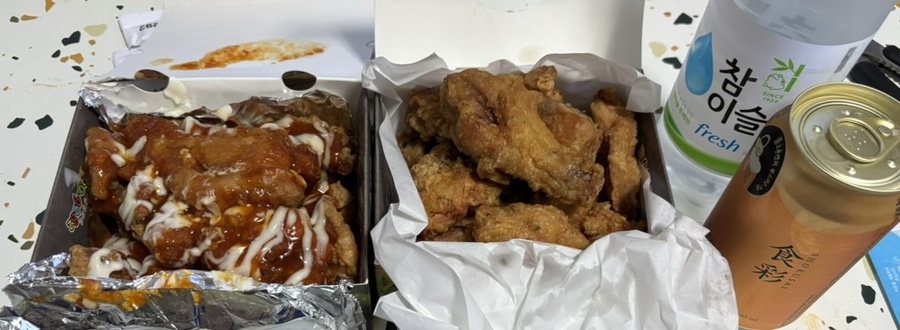 도은야식 이미지