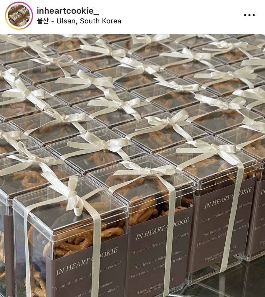 인하트쿠키 이미지