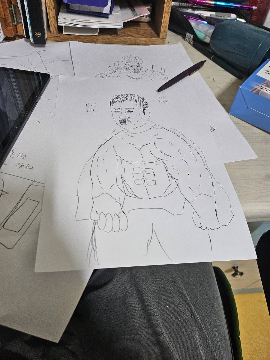 머슬빌런 이미지