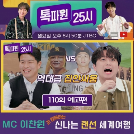 25시cafe 이미지
