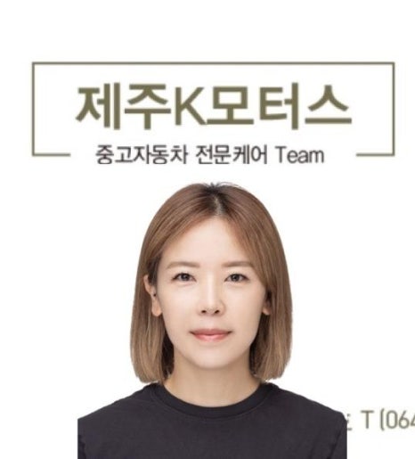 혜영상사 이미지