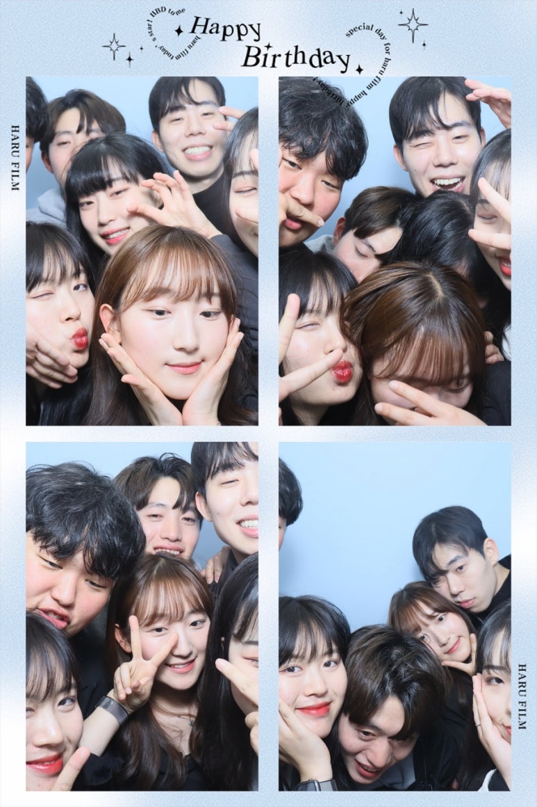 사랑예감 이미지
