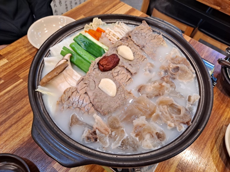 가마솥한우사골곰탕 이미지